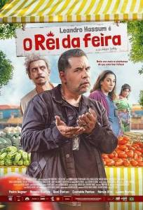 ������ ������� / O Rei da Feira