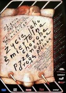 ����� ��� ����������� �������, ������������ ������� ����� / Życie jako smiertelna choroba przenoszona drogą plciową