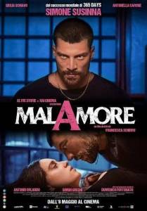 ��������� ������ / Malamore / Toxic Love