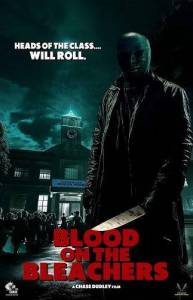 ����� �� �������� / Blood on the Bleachers