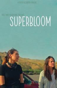 ������������� / Superbloom