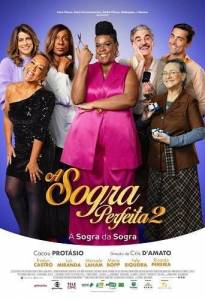 ��������� �������� 2 / A Sogra Perfeita 2