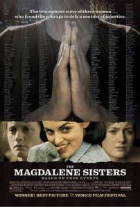 ������ ��������� / The Magdalene Sisters