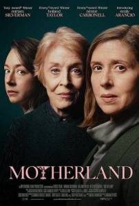 ������ / Motherland