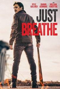 ������ / Just Breathe