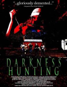 ����� �� ����� / Darkness Hunting