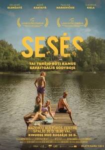 ������ / Seses / Drowning Dry