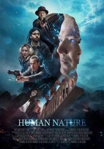 ������� �������� / Human Nature