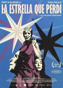 ������, ������� � �������� / La estrella que perdi