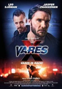 ����� ��� / Vares X
