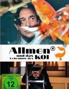 ������ � ����� ��� / Allmen und das Geheimnis des Koi