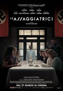 ������������ / Le assaggiatrici / The Tasters