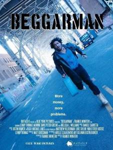 ����� / Beggarman