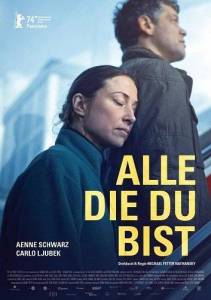���, ��� �� ���� / Alle die Du bist / Every You Every Me