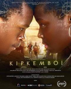 ��������� / The Wall Street Boy / Kipkemboi