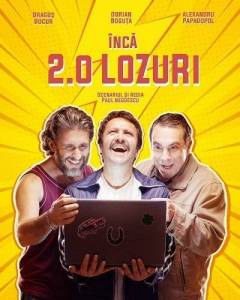 ���������� ������ 2 / Inca doua lozuri / Another Lottery Ticket