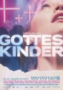 ���� ����� / Gotteskinder / In Good Faith