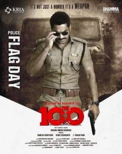 ��� / The 100