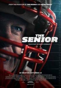 ���������� ����� / The Senior