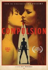 ����������� / Compulsion / Pokuszenie