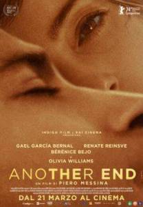 ������ ����� / Another End