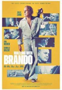 ��������� � ������ / Waltzing with Brando