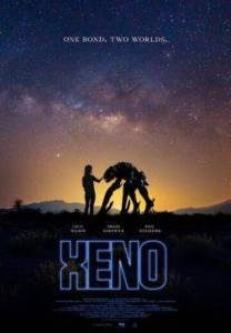 ����� / Xeno / Xeno: Obcy
