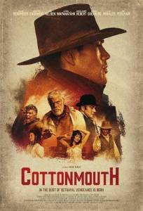 ����������� / Cottonmouth