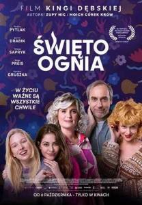 �������� ���� / Swieto ognia / ?wieto ognia / Feast of Fire