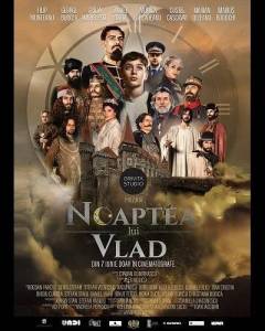 ���� ����� / Noaptea lui Vlad