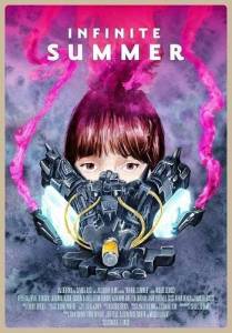����������� ���� / Infinite Summer