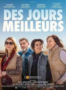 ������ ��� / Des jours meilleurs / Better Days
