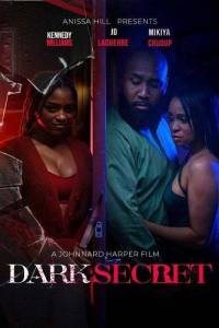 ������� ����� / Dark Secret