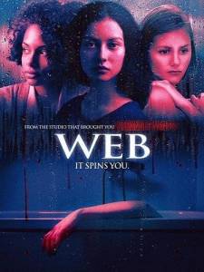 ���� / Web