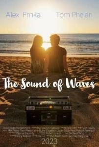 ��� ���� / The Sound of Waves