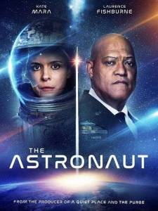 ��������� / The Astronaut