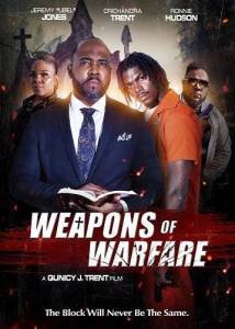 ������ ����� / Weapons of Warfare