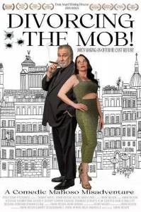 ������ � ������ / Divorcing the Mob