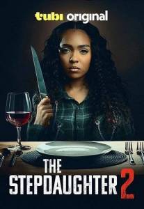 ��������� 2 / The Stepdaughter 2