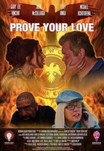 ������ ���� ������ / Prove Your Love