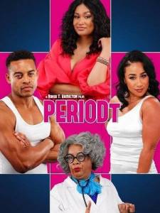 ���� / Periodt