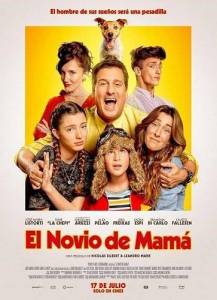 ����� ����� / El novio de mama