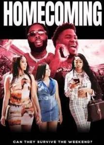 ������� ����������� / Homecoming