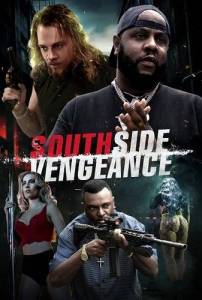 ����� � ����-����� / Southside Vengeance