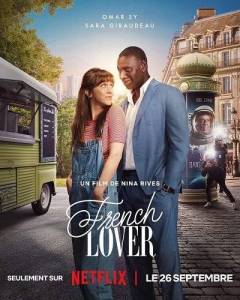 ����������� �������� / French Lover