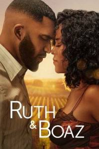 ���� � ���� / Ruth & Boaz