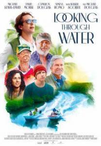 ������� ��� ���������� / Looking Through Water / Blood Knot