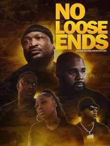�� �������� ������ / NLE: No Loose Ends / No Loose Ends