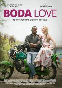 ������ �� ����-���� / Boda Love