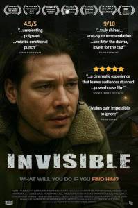 ��������� / Invisible